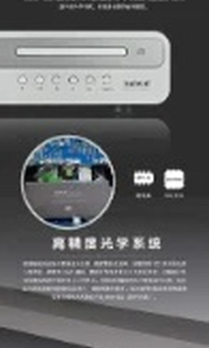 翻译后详情图0 8.jpg