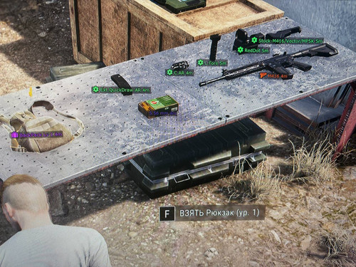 visorpubg 2LRK5hv3L7XTnUf9WDQ8.jpg