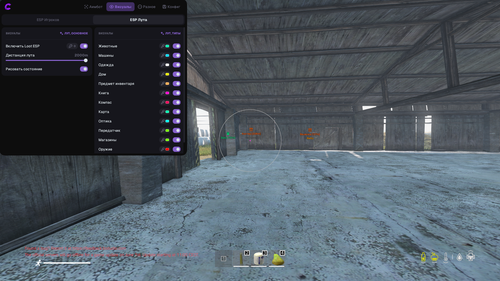 menu3.png