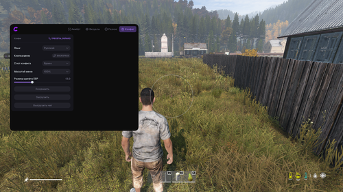 menu5.png
