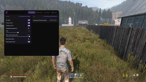 menu1.png