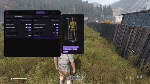 menu2.png