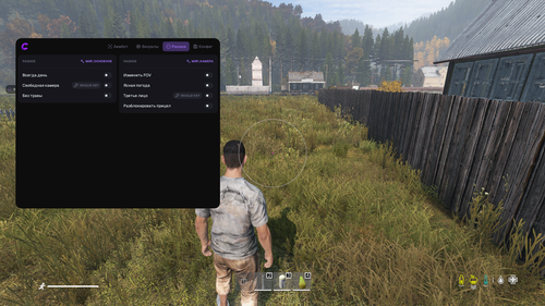menu4.png