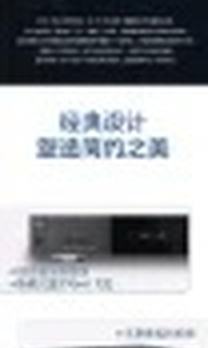翻译后详情图0 5.jpg
