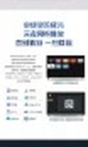 翻译后详情图0 18.jpg