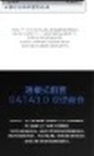 翻译后详情图0 12.jpg