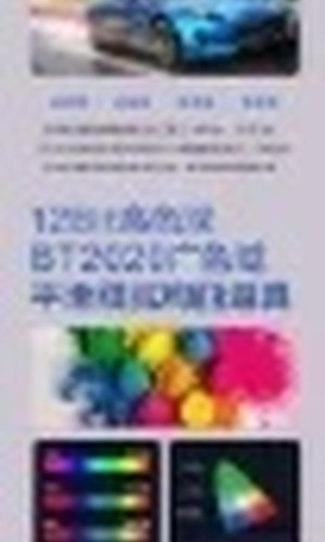 翻译后详情图0 23.jpg