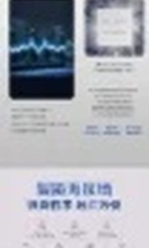 翻译后详情图0 16.jpg