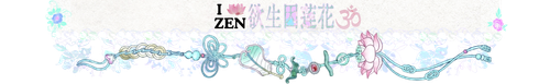 气泡底部装饰.png