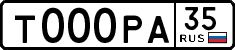 100010b38f.png