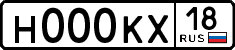 10006c7a7b.png