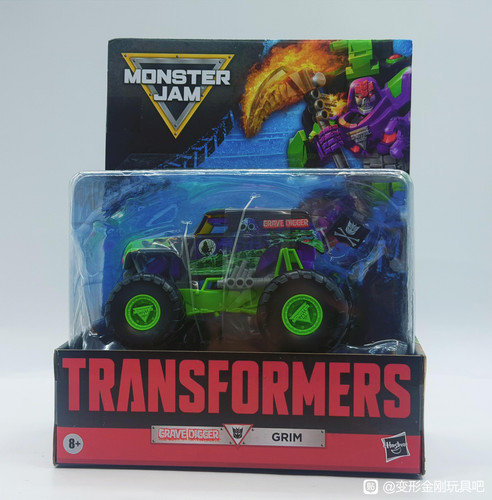 Transformers Collaborative Monster Jam Grave Digger In Hand Images 01