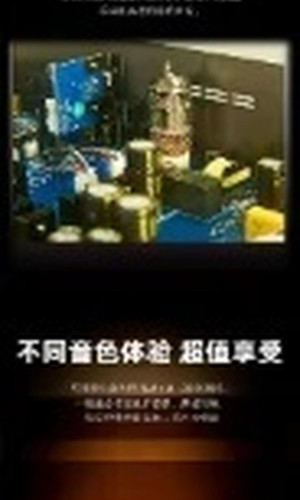 翻译后详情图0 12.jpg