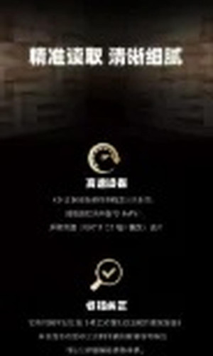 翻译后详情图0 8.jpg