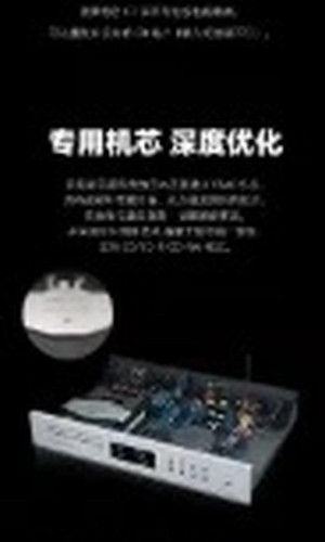 翻译后详情图0 9.jpg