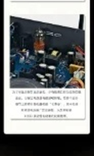 翻译后详情图0 7.jpg