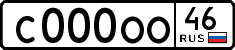 1000a97c6c.png