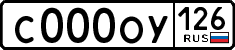 1000c0c0c3.png