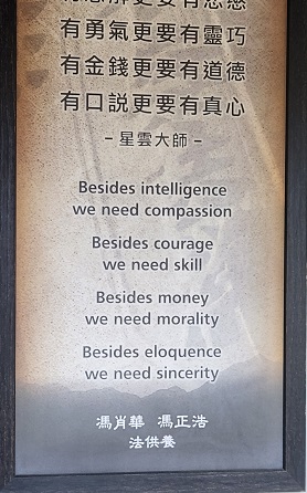 Wise thoughts 03s.jpg