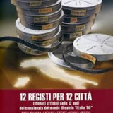 12 registri