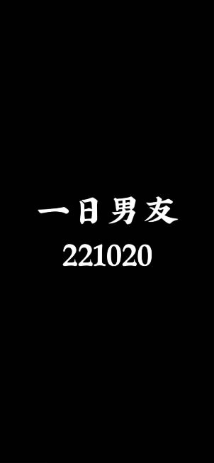 KO98[00 00 00][20240111 101636 0].jpg