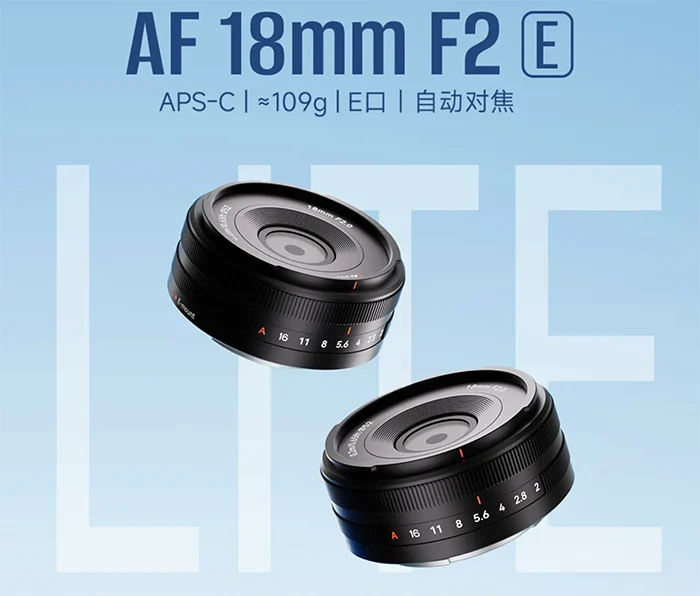 Ống Kính 7Artisans 18mm f/2.0 APS-C AF E-mount: Gọn Nhẹ Đột Phá!