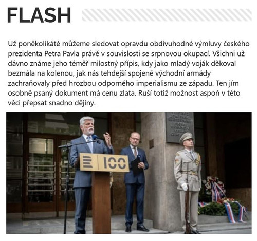 flash.jpg