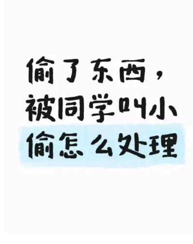 Screenshot 2026 0822 200925.png