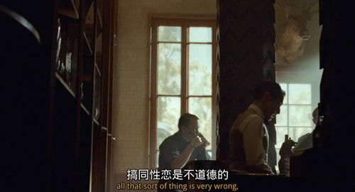 00《酷儿》高清完整版 [00 05 31][20260511 213219 0].jpg