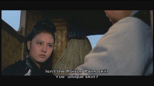 The Golden Knight 1970 NTSC DVD5 20260822 201817.421.png