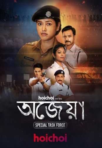 Ajeya Special Task Force (2026) Bengali S01 Complete Web Series