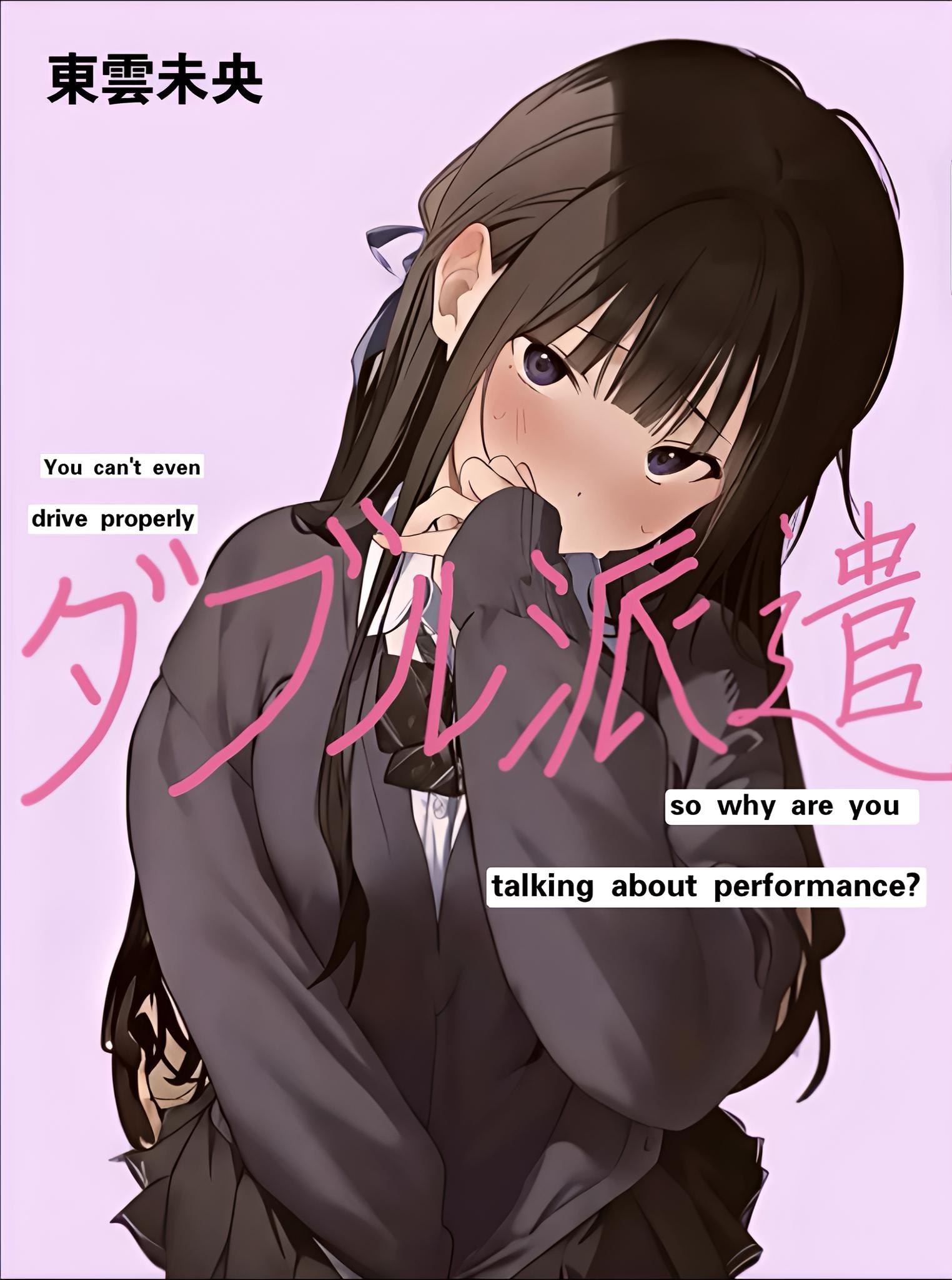 新版