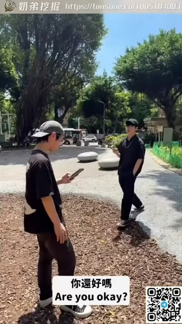 Tony Hou 腹肌小哥哥の[00 00 50][20260509 201054 8].jpg