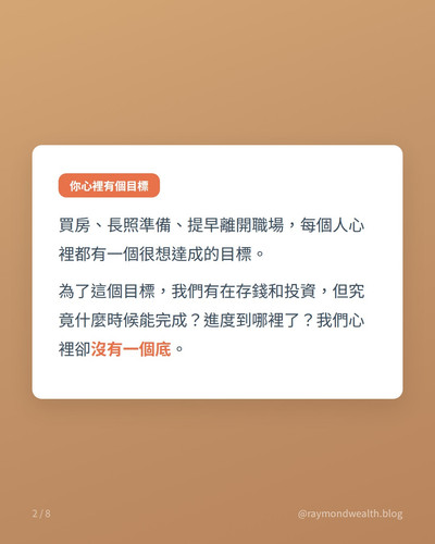 88289c5fbe66.1