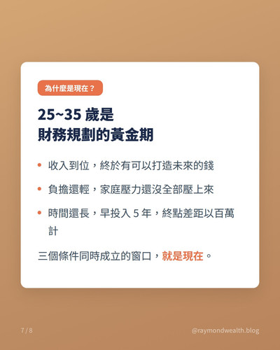 9def1c335b45.1
