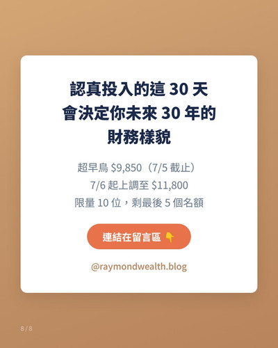 35a105b71c53.1