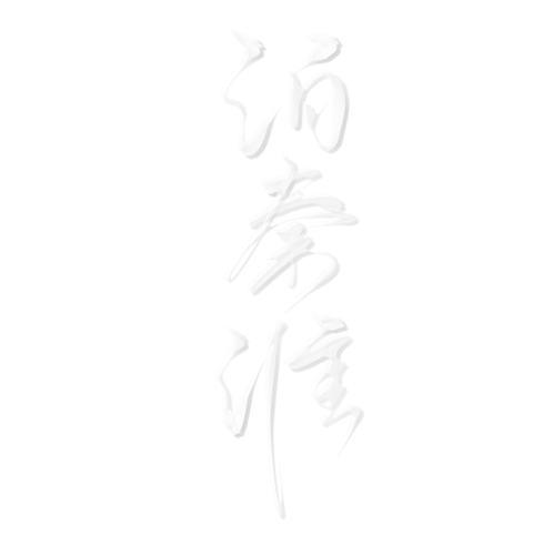 夜间.png