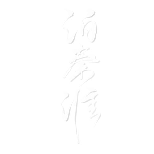 夜间.png
