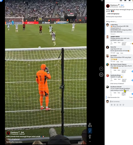 Screenshot 25.2