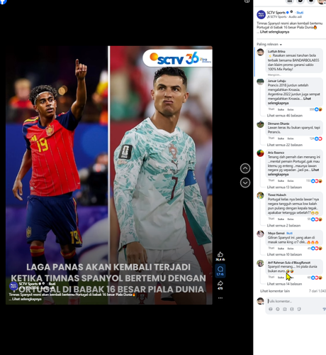 Screenshot 12.2