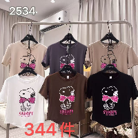 3db387ec99bc.2