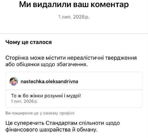 file 353.1