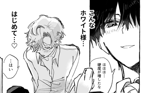 image.2