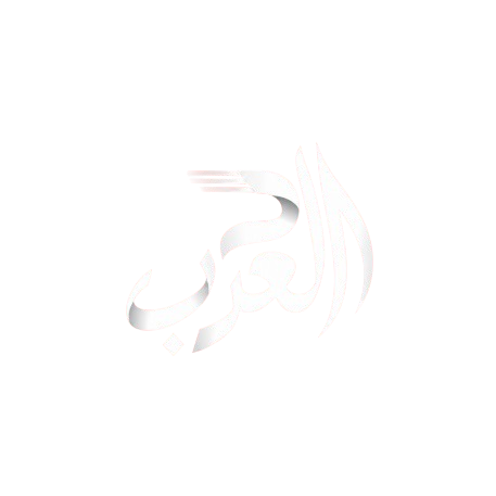 العرب removebg preview.2