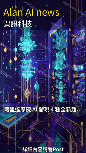 20260704 1900 a83e2bd2.1
