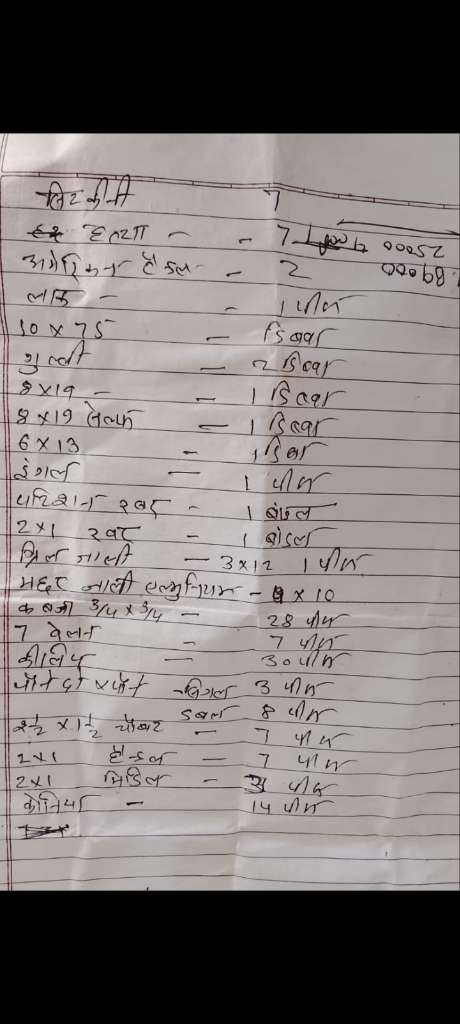 3a5d29cc026a.1