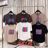 4bcb71620310.2
