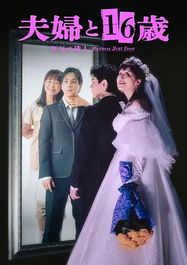 poster.4