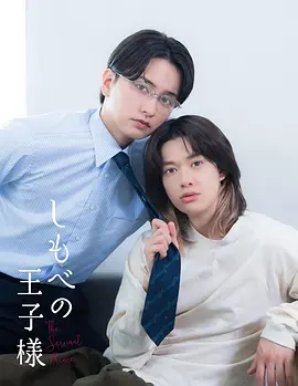 poster.4