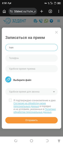Screenshot 20260704 143202.1